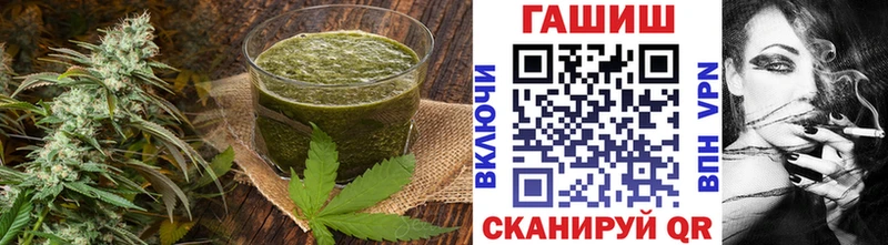 Еда ТГК марихуана  Купить закладки  Гатчина 