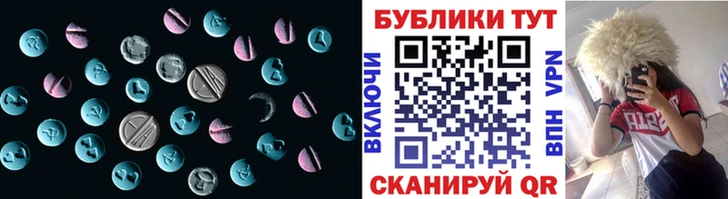 Купить где  Гатчина  Экстази louis Vuitton 