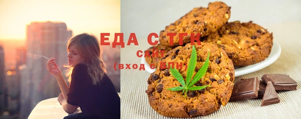 метадон Бронницы