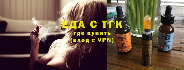 метадон Бронницы