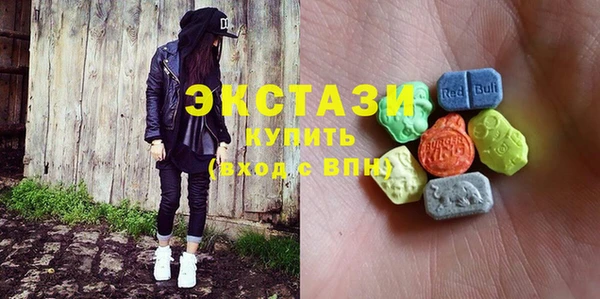 метадон Бронницы