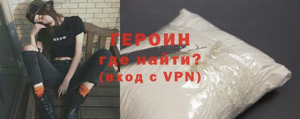 бутик Бугульма