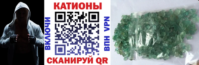 Купить Гатчина МЯУ-МЯУ VHQ